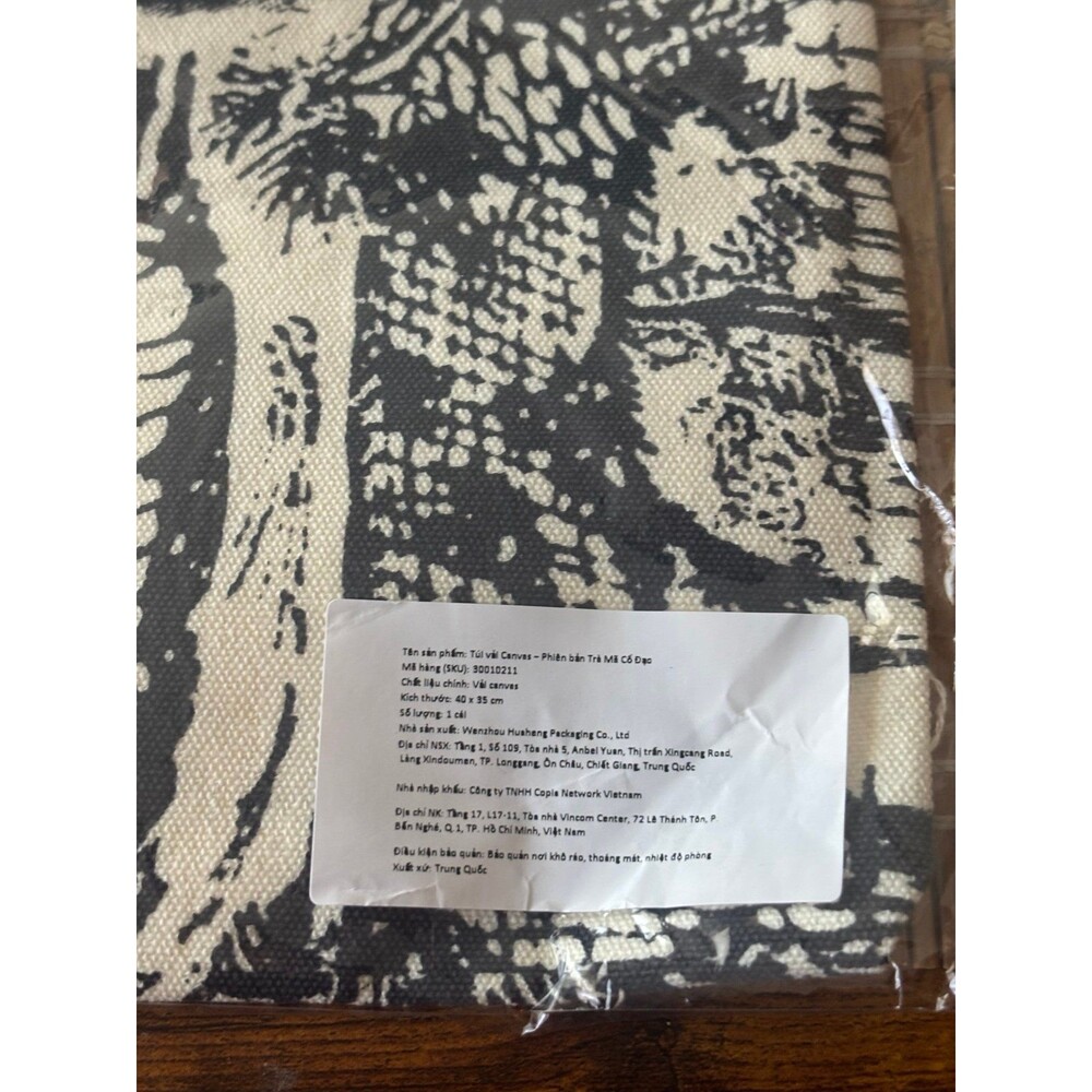 Limited Edition Official Chagee Canvas Tote Bag - New - Picture 3 of 5